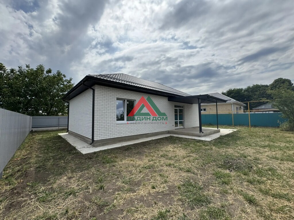 Дом, 105 м² на участке 5 сот.