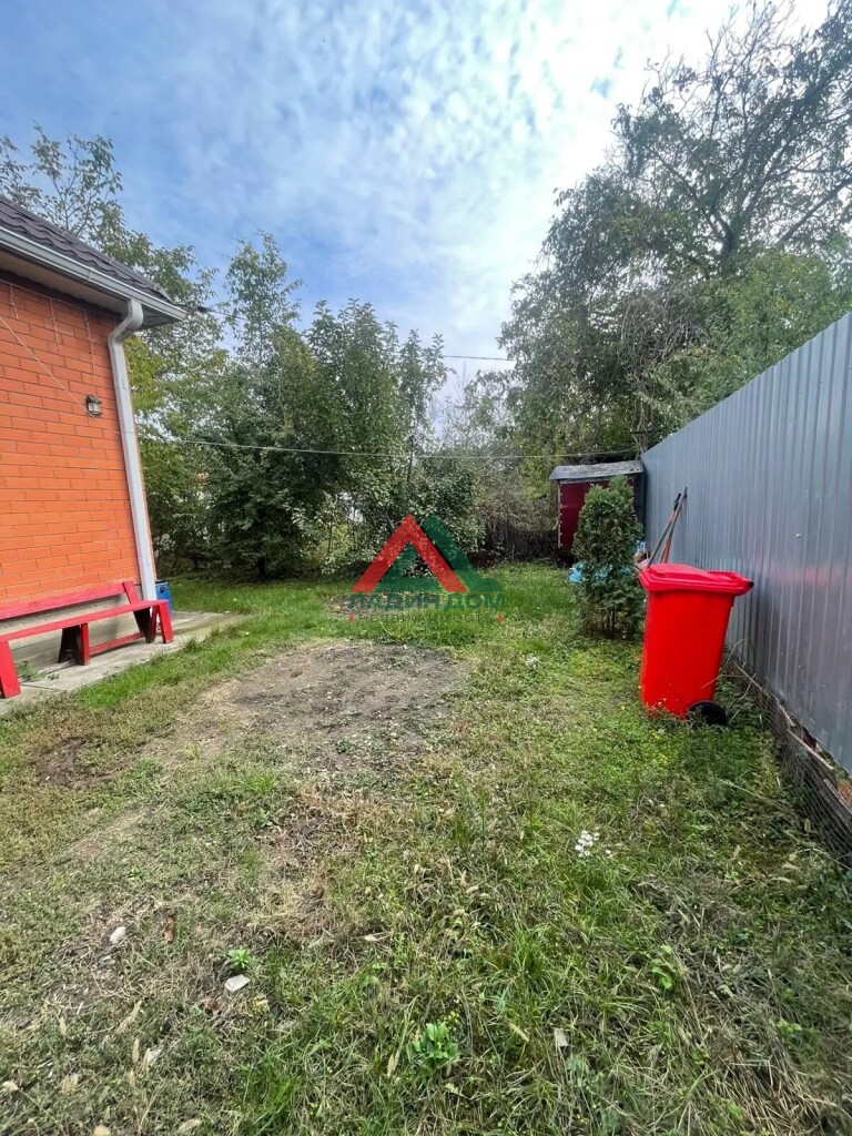 Дом, 68.8 м² на участке 3 сот.