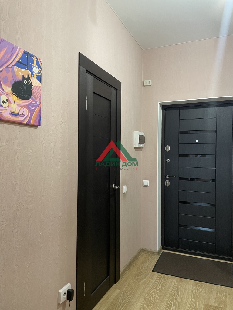 1-к квартира, 26.2 м², 3/17 эт.