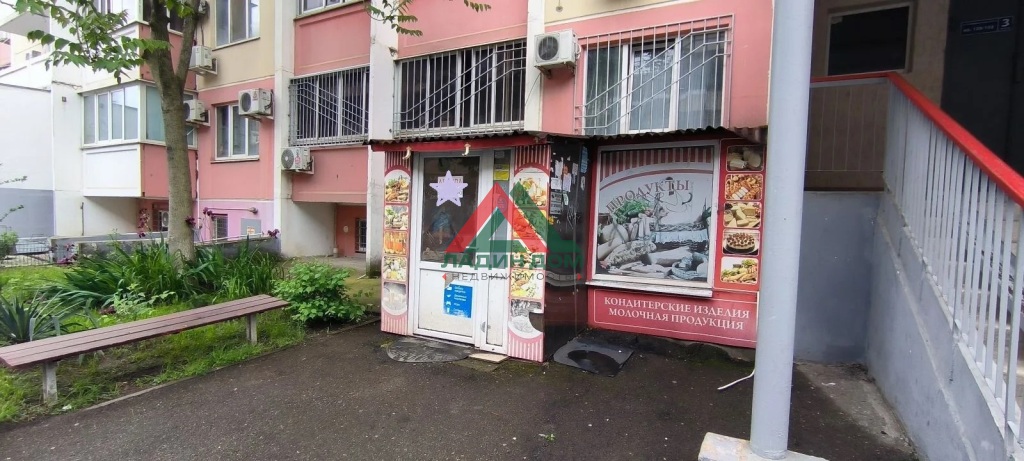 Офис 35.6 м²