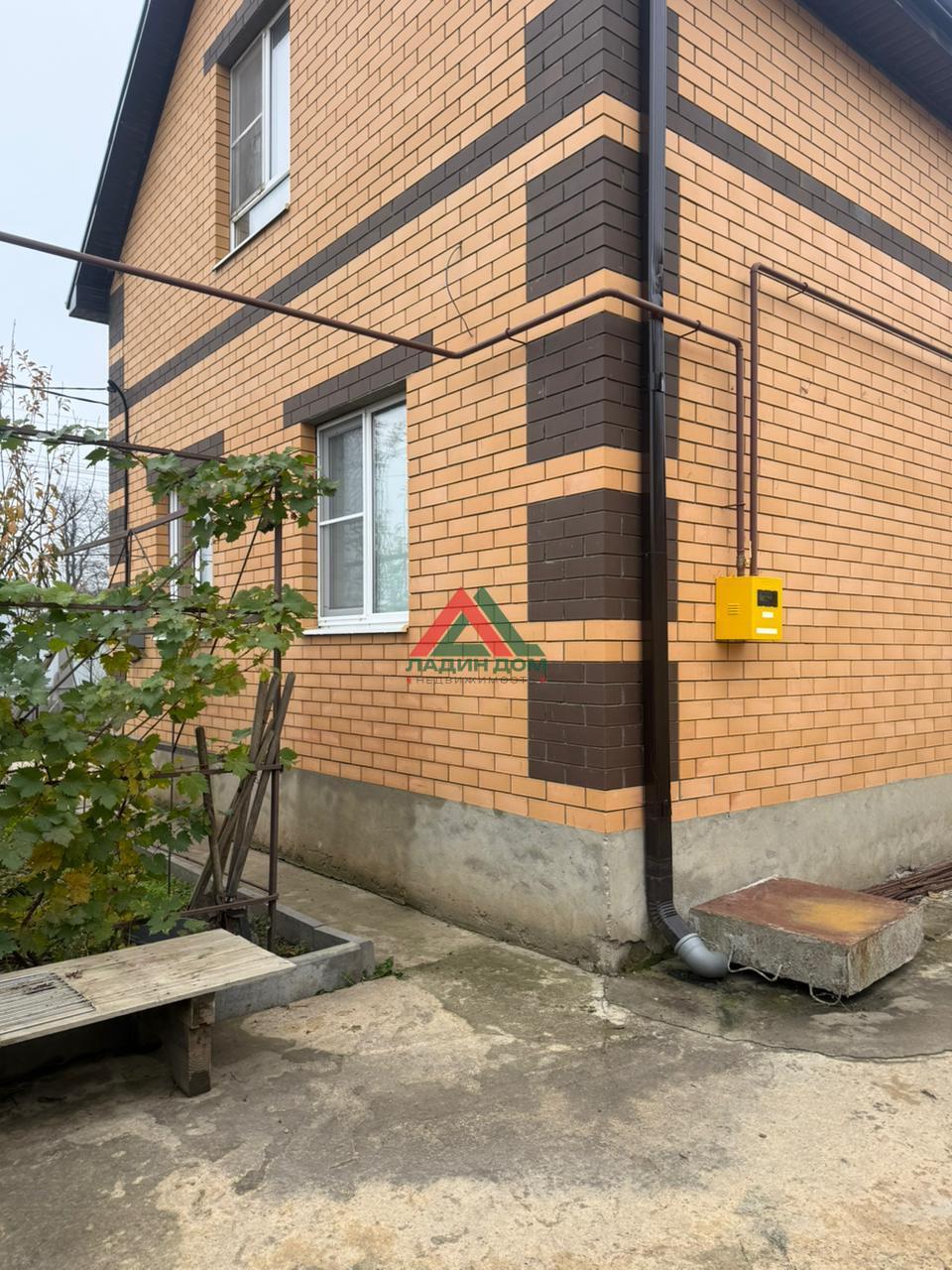 Дом, 133.7 м² на участке 3 сот.