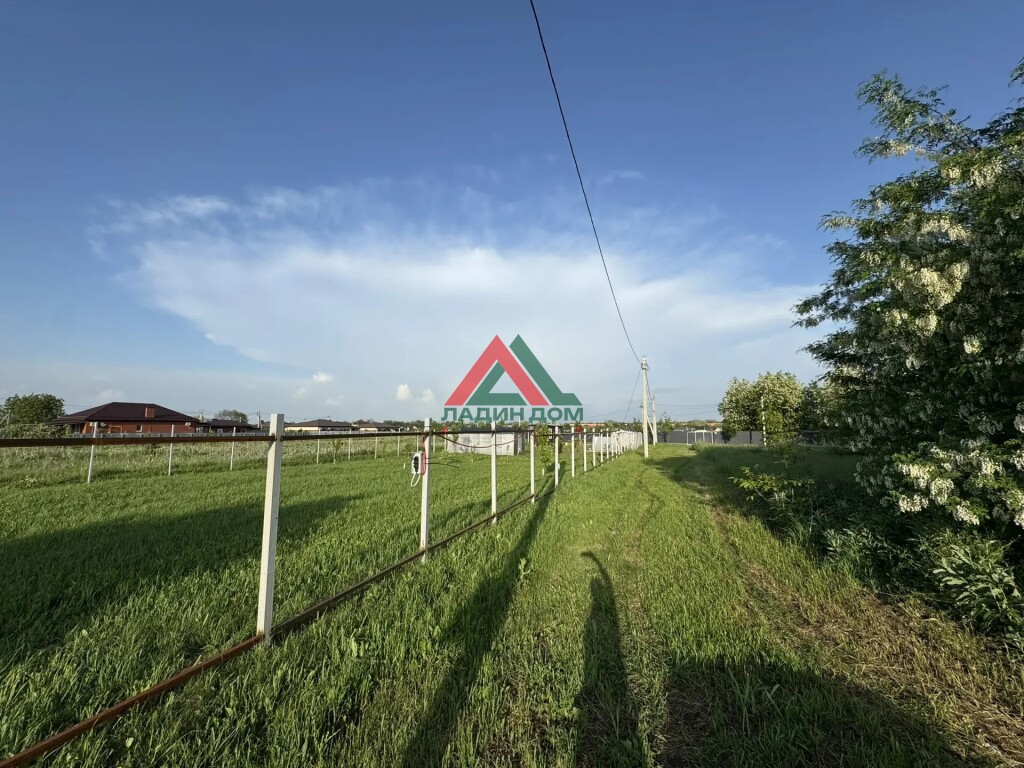 Участок 4.9 сот.