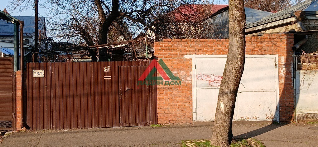 Участок 2.8 сот.