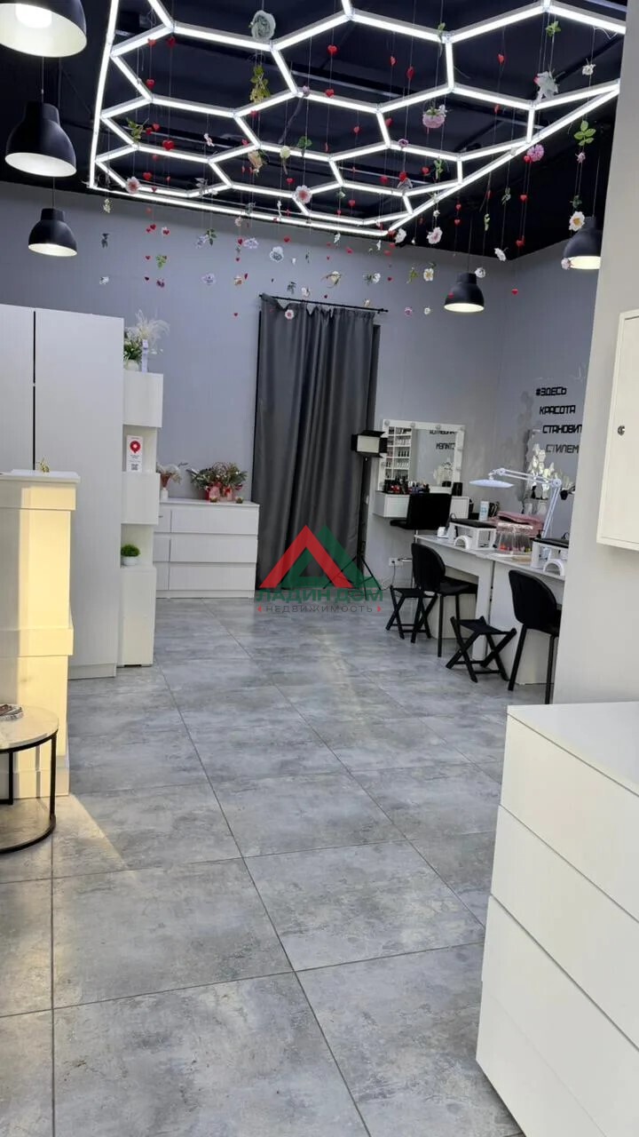 Cвободного назначения 52.5 м²