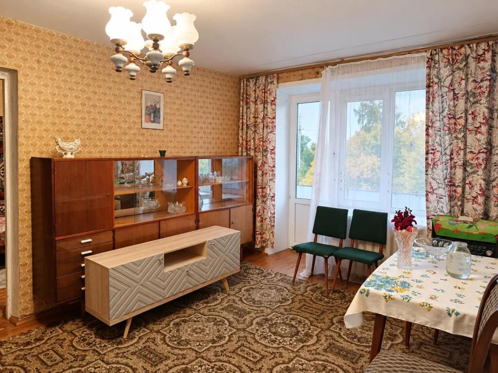 Продаётся квартира