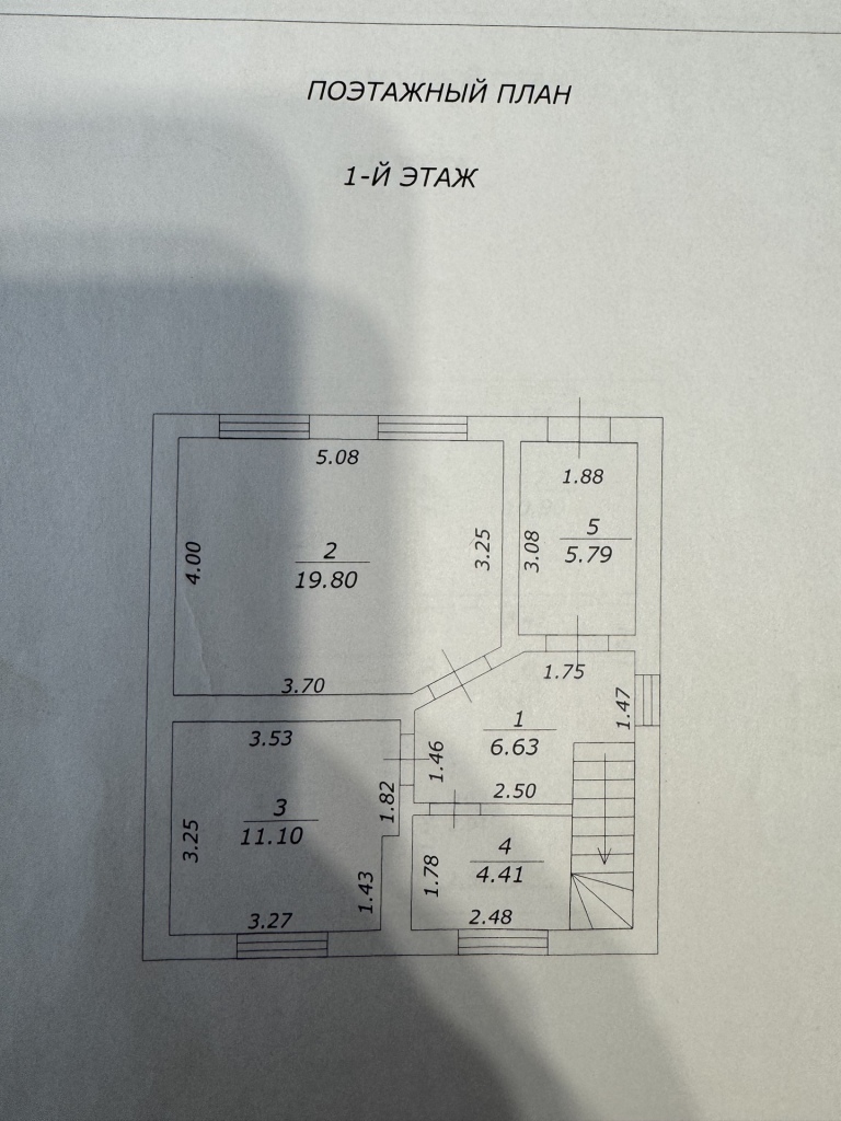 Дом, 95 м² на участке 10.1 сот.