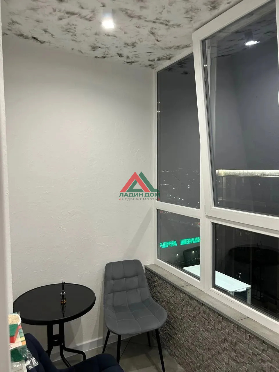 1-к квартира, 41 м², 23/23 эт.
