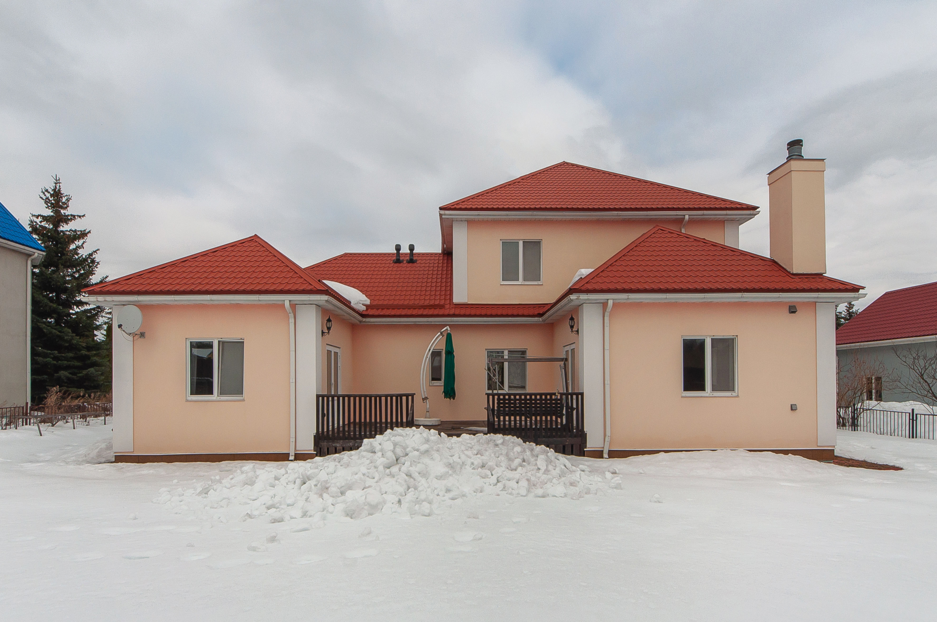 Купить Дом В Чигасово Одинцовского