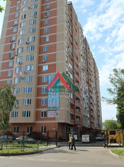2-к квартира, 94.5 м², 10/15 эт.
