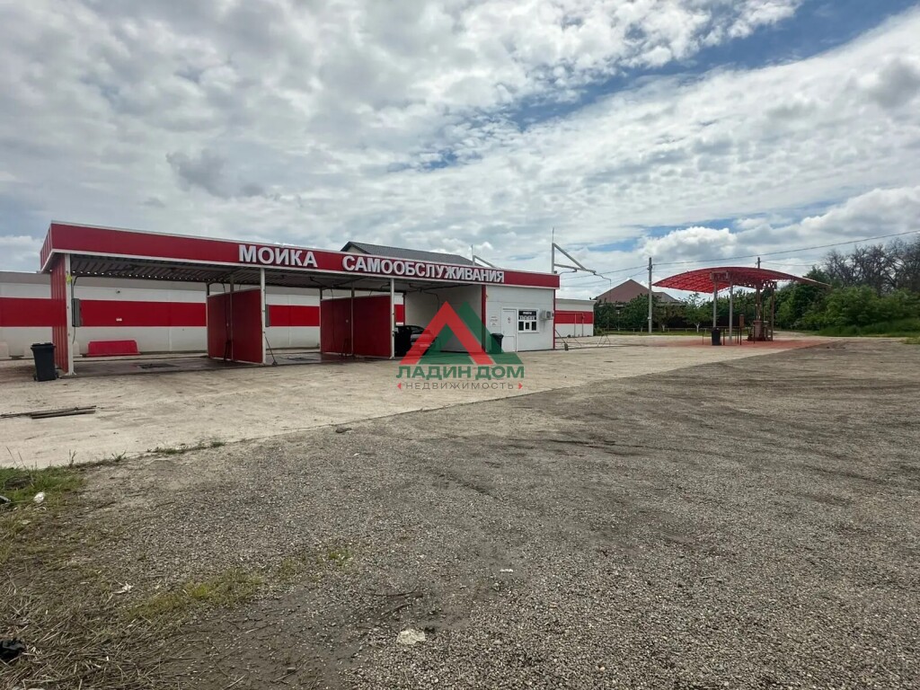 Офис 117.6 м²