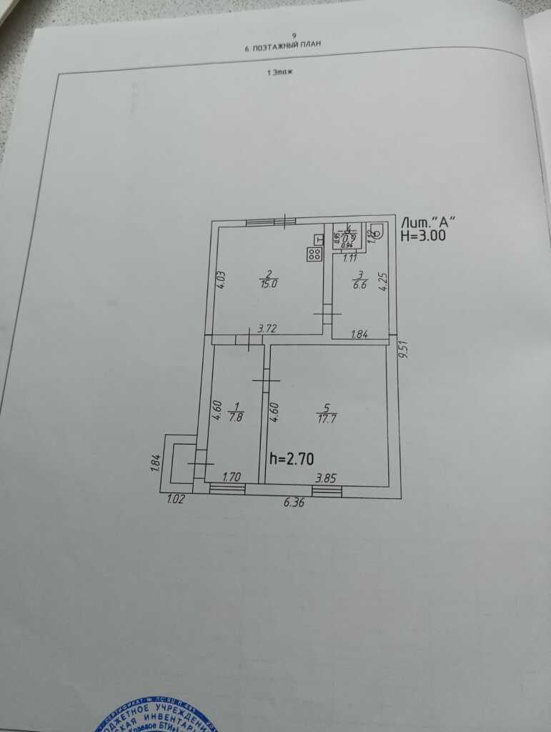Дача, 48 м² на участке 6 сот.