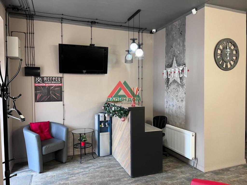 Cвободного назначения 37.9 м²
