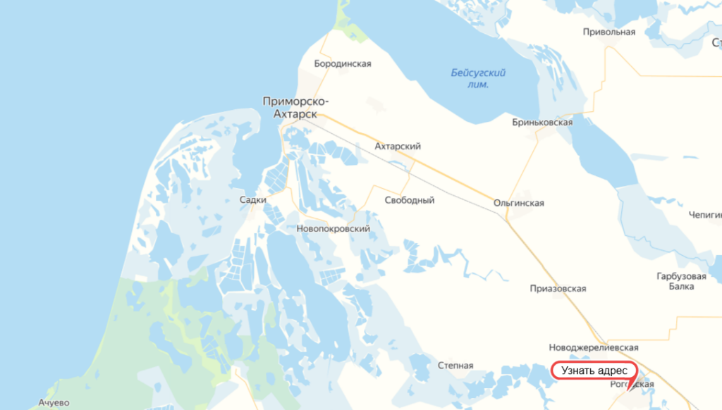 Участок 17 сот.