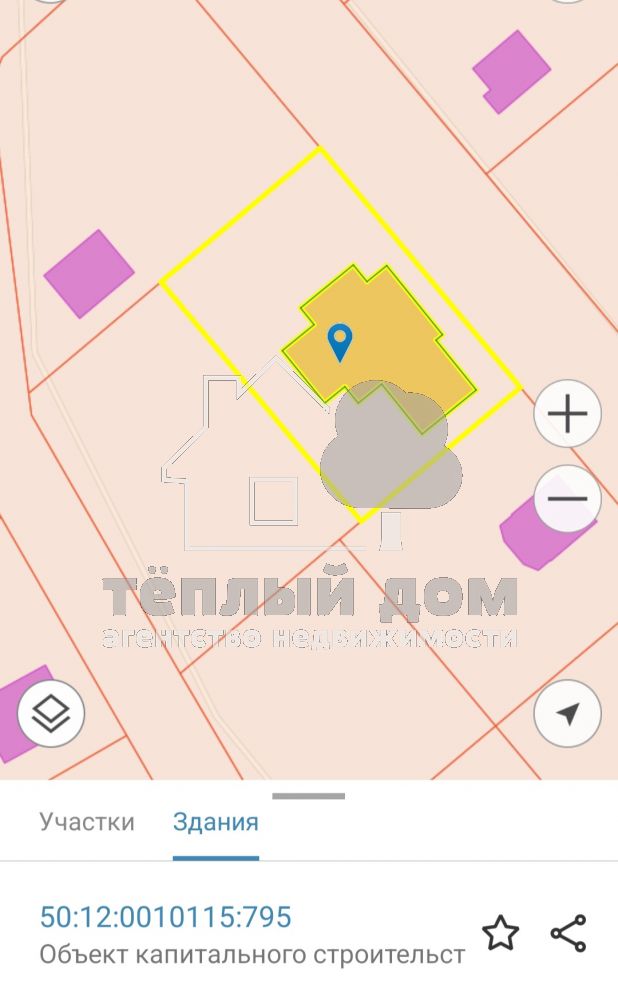 АН "ТЕПЛЫЙ ДОМ" | Продаётся дом с участком - 7