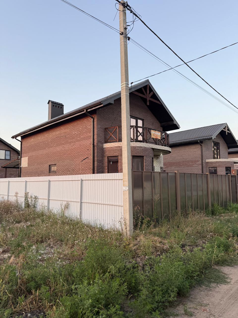 Дом, 139.5 м² на участке 3 сот.