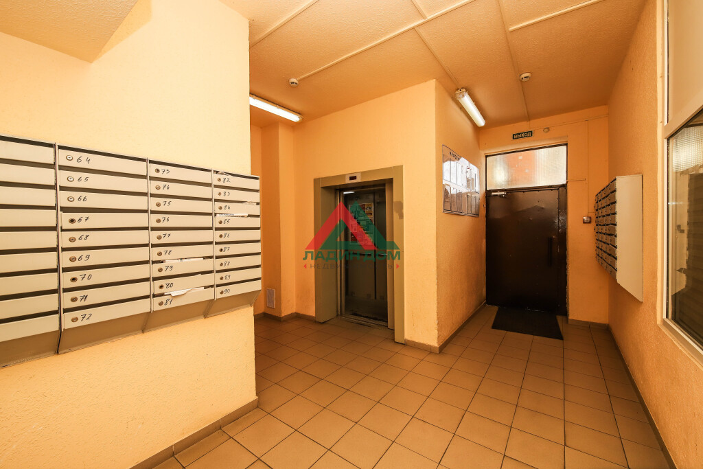 1-к квартира, 45.9 м², 14/16 эт.