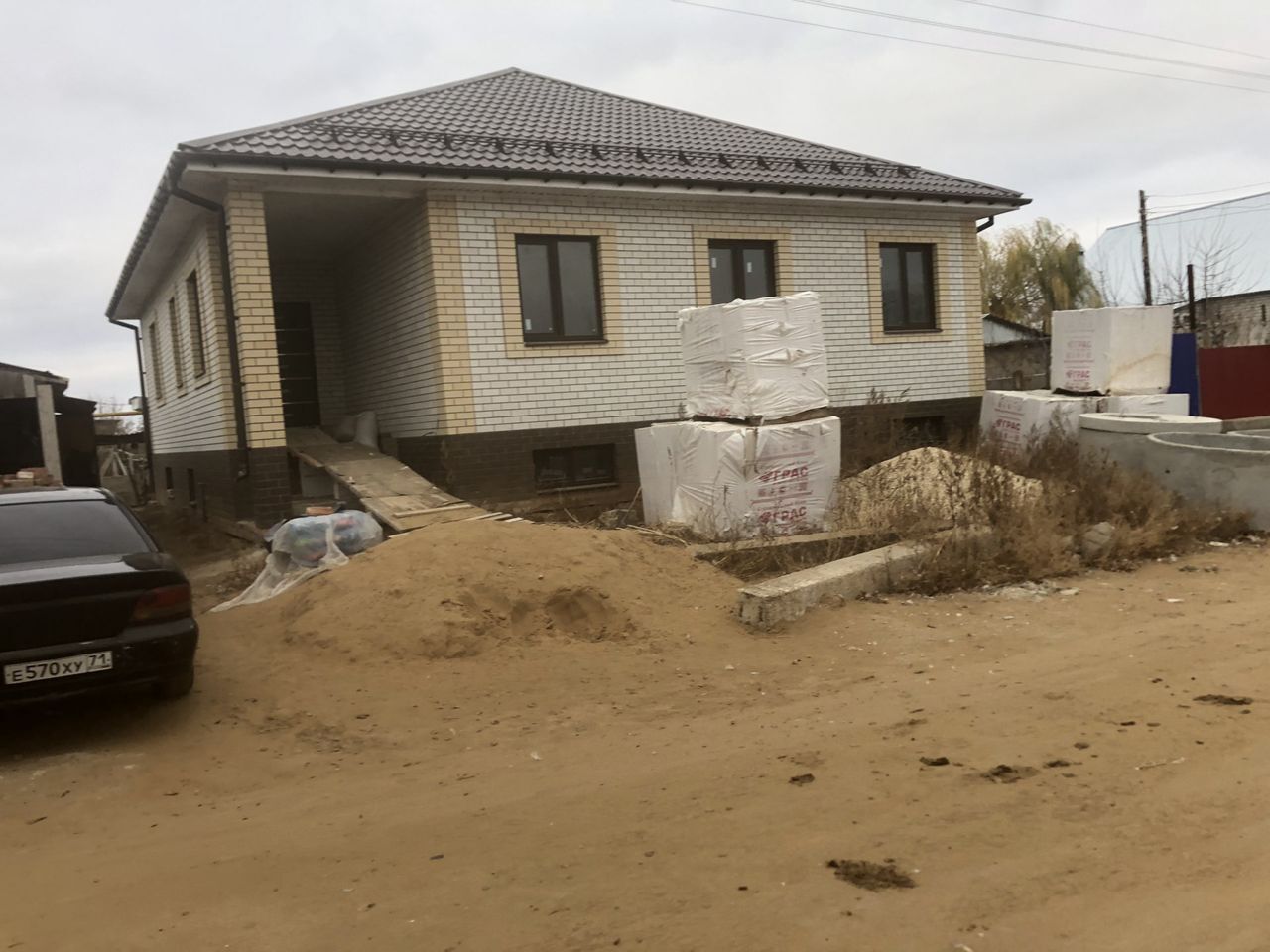 Купить Дом В Анисовке Энгельсский Район