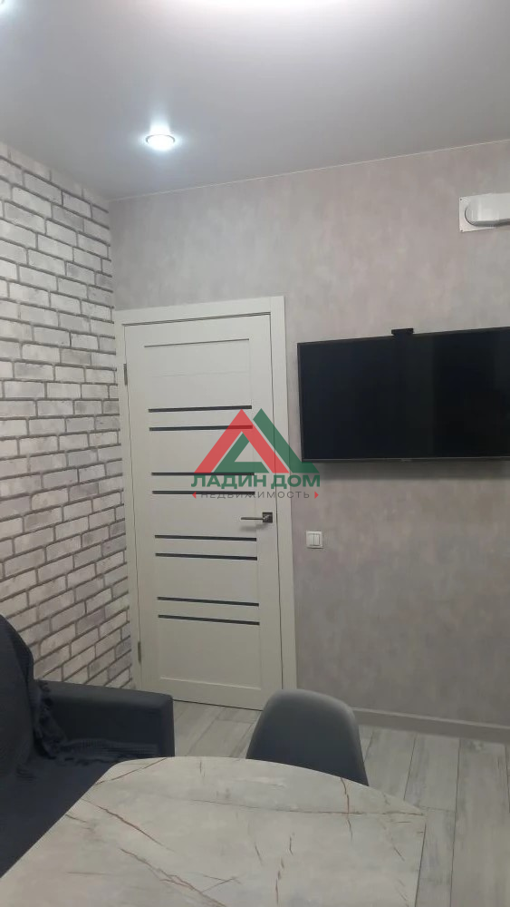 1-к квартира, 35.2 м², 5/8 эт.