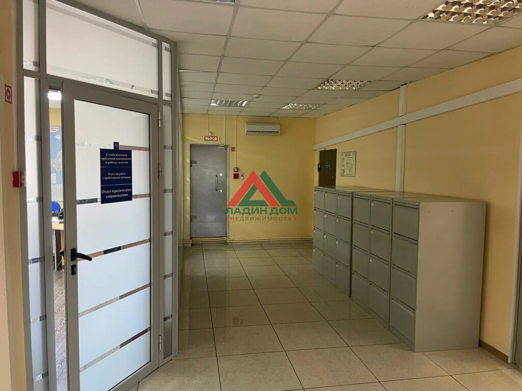 Офис 635.8 м²