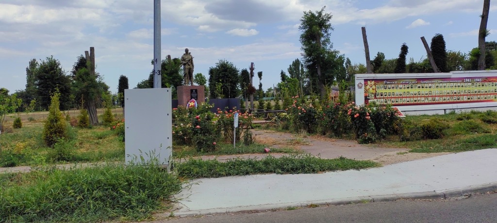 Участок 20 сот.
