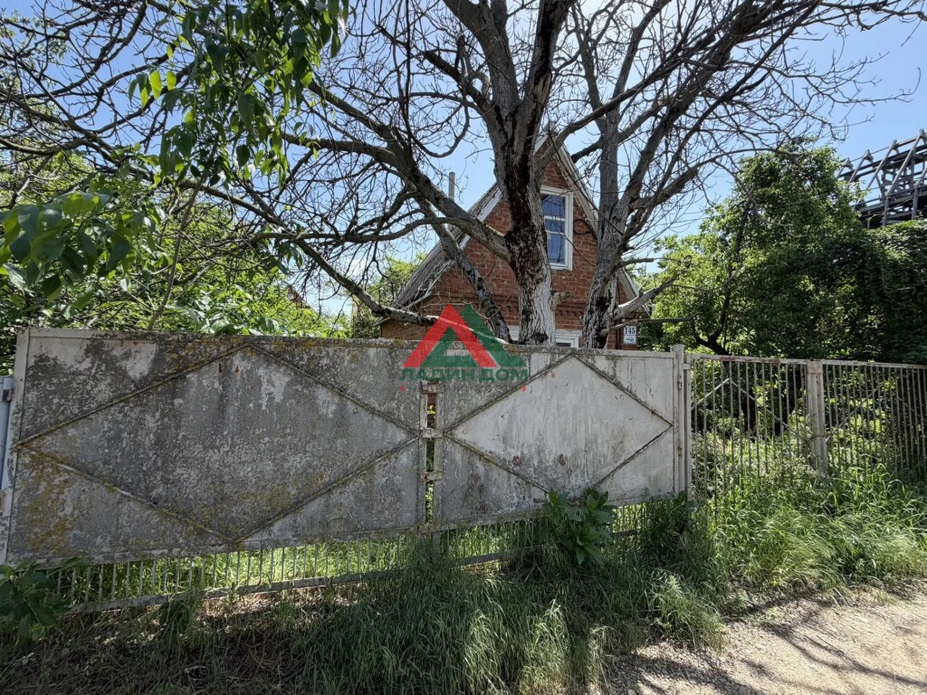Участок 4 сот.