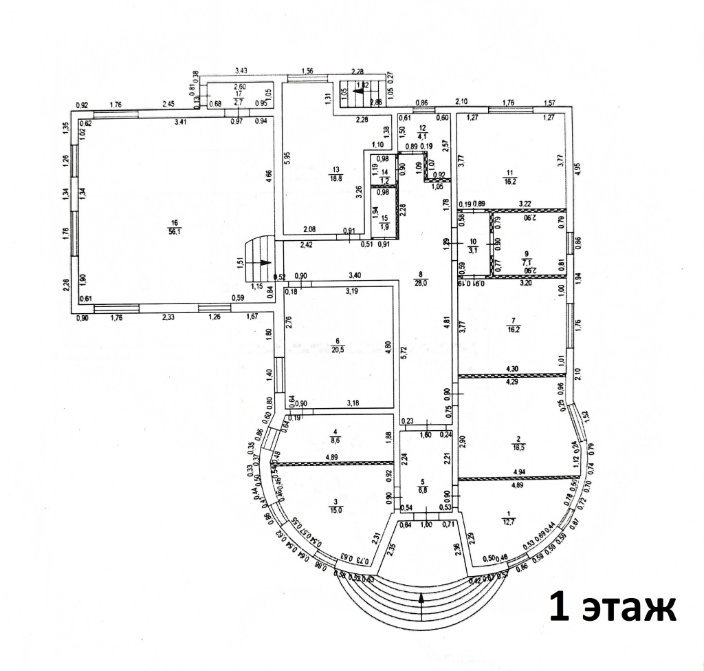 Купить Дом В Часцах Одинцовского Района
