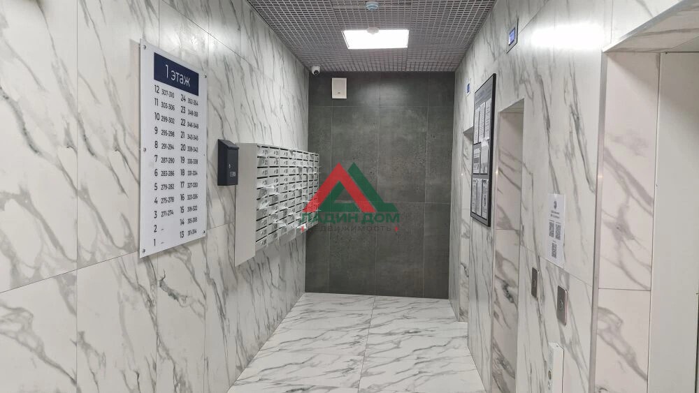 1-к квартира, 33.9 м², 22/24 эт.