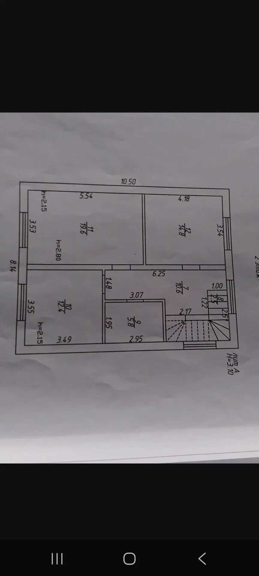 Дом, 134.1 м² на участке 4 сот.