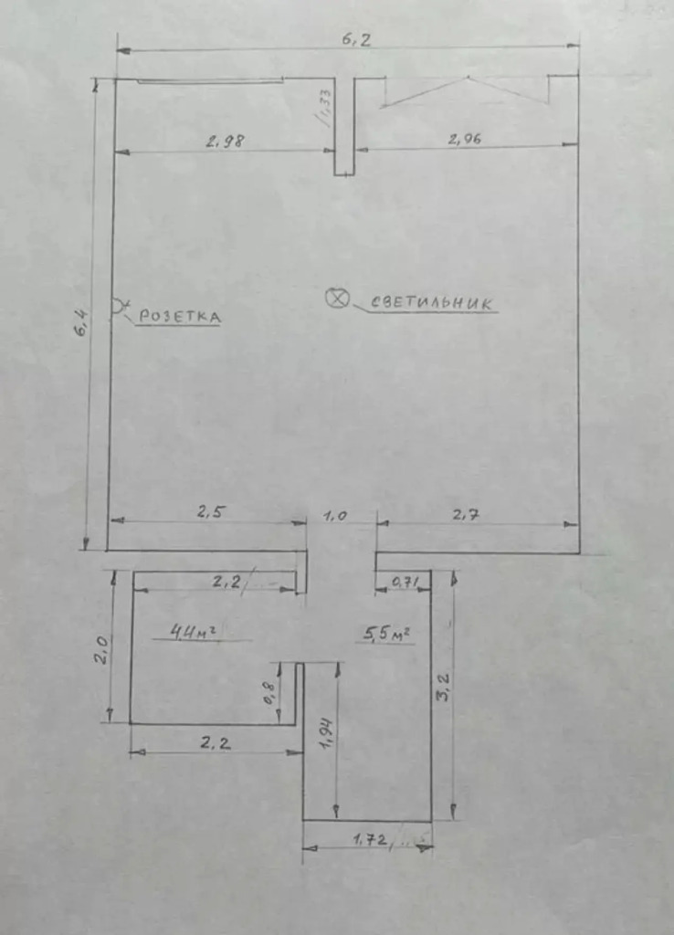 Cвободного назначения 49.5 м²