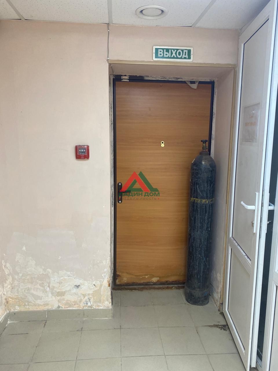 Офис 76.7 м²