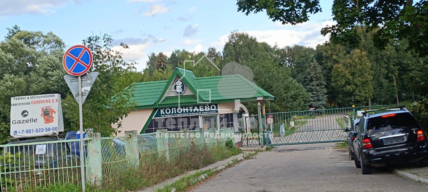 АН "ТЕПЛЫЙ ДОМ" | Продаётся дом с участком - 24