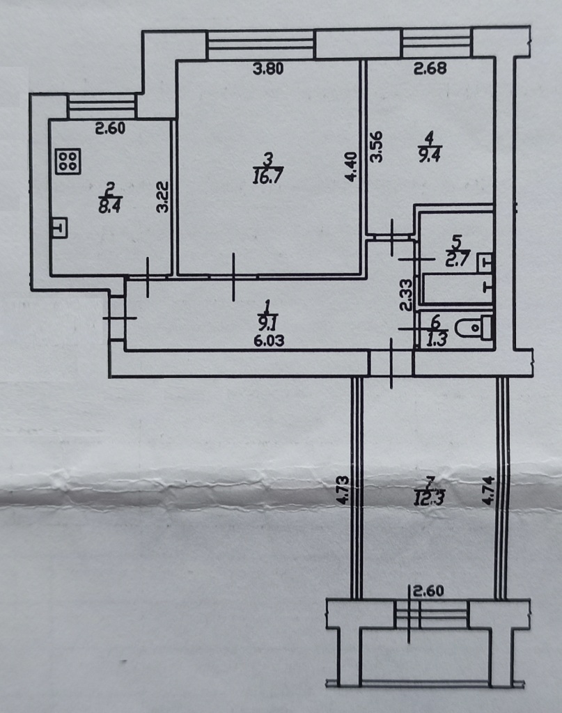 3-к квартира, 59.9 м², 7/9 эт.