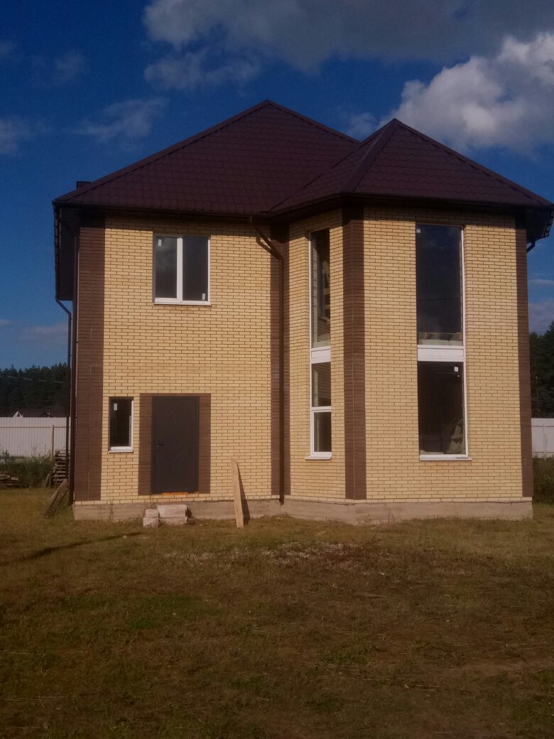 Купить Дом В Ярославле В Черте