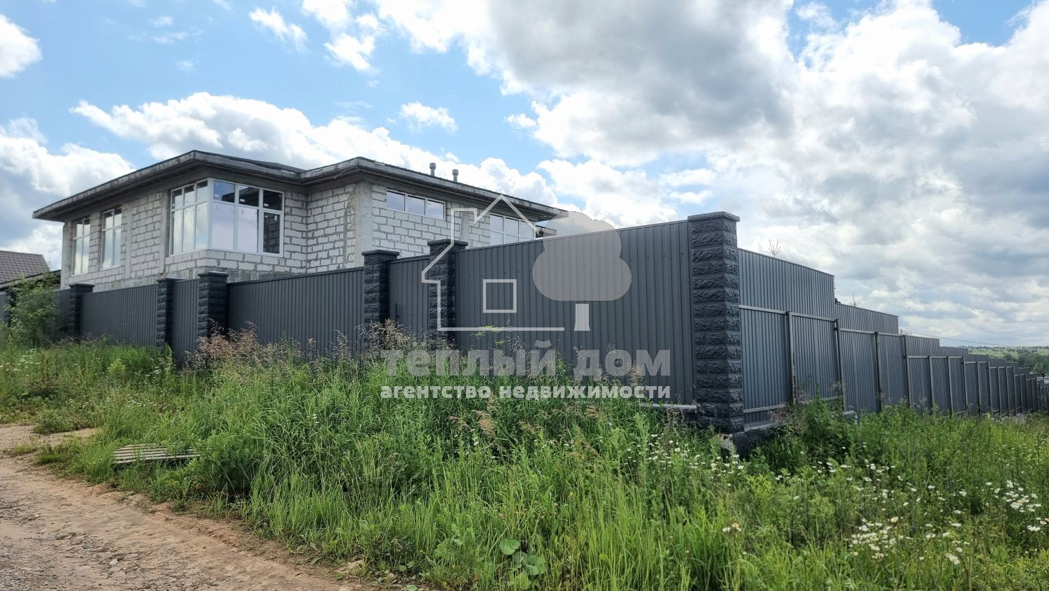 АН "ТЕПЛЫЙ ДОМ" | Продаётся дом с участком - 33