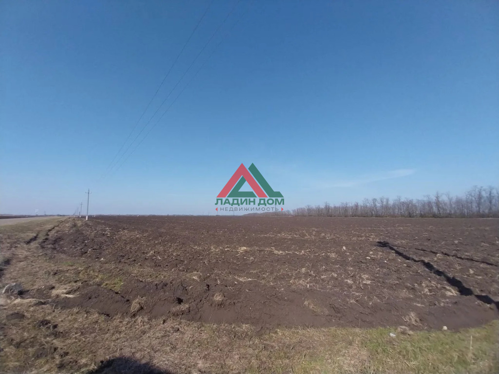 Участок 15 сот.