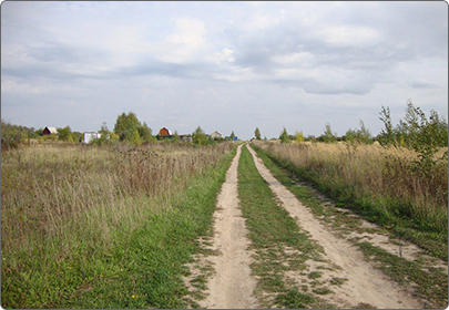 Участок 7.9 сот.
