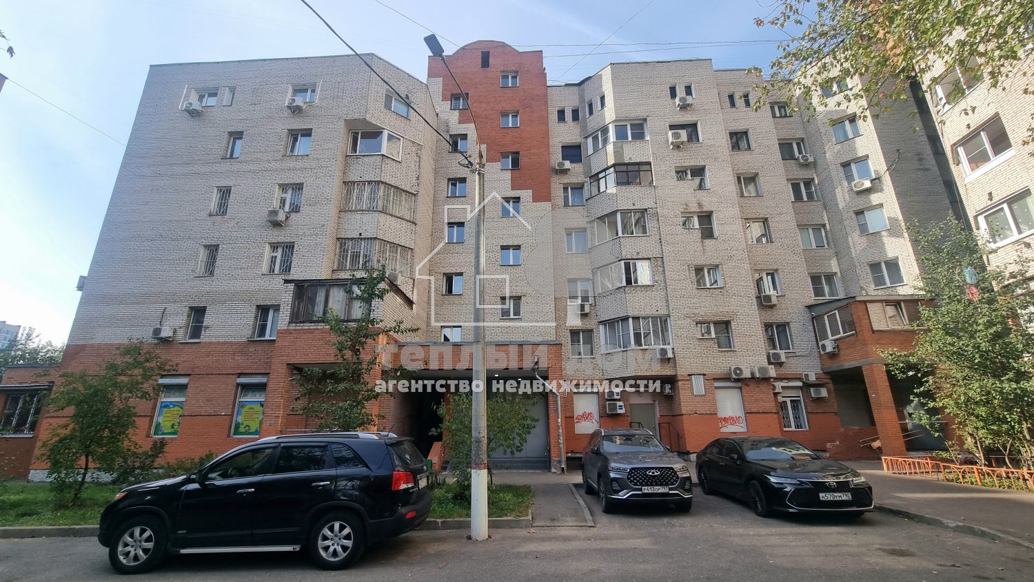 АН "ТЕПЛЫЙ ДОМ" | Продаётся квартира - 37