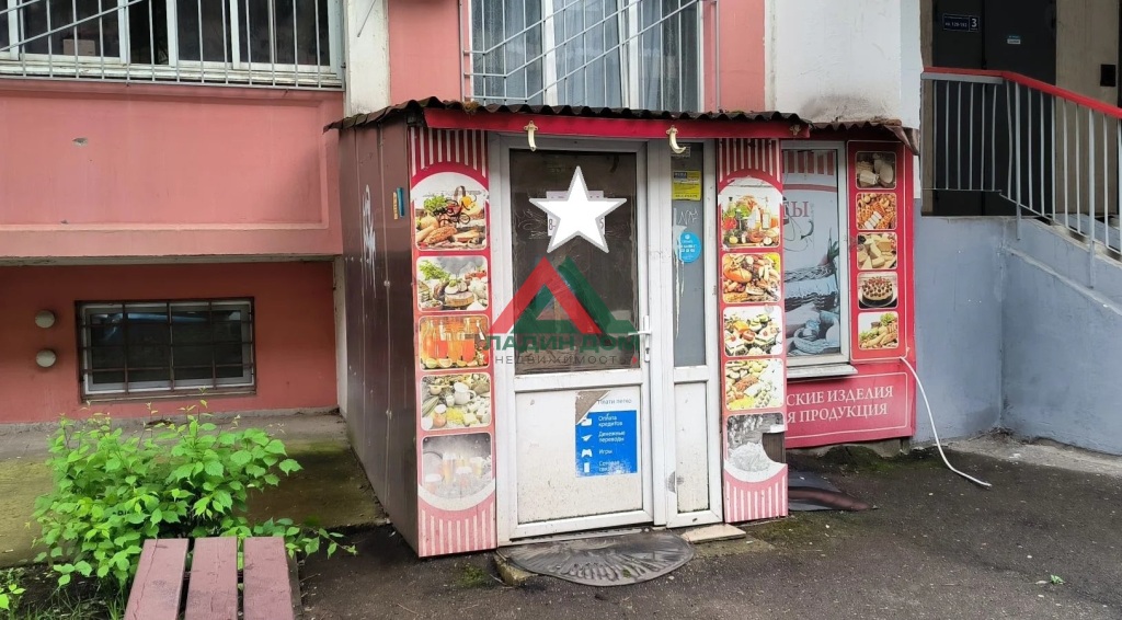 Офис 35.6 м²