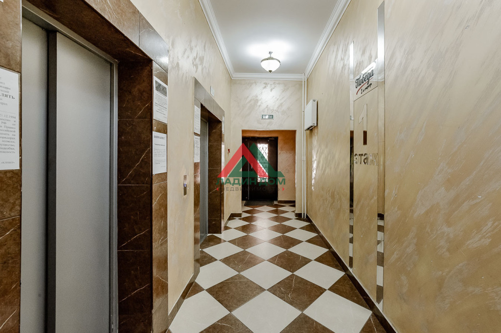 2-к квартира, 48.6 м², 4/17 эт.