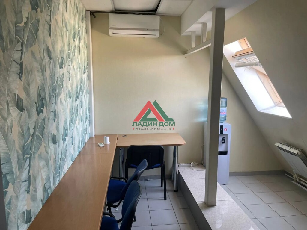 Офис 635.8 м²