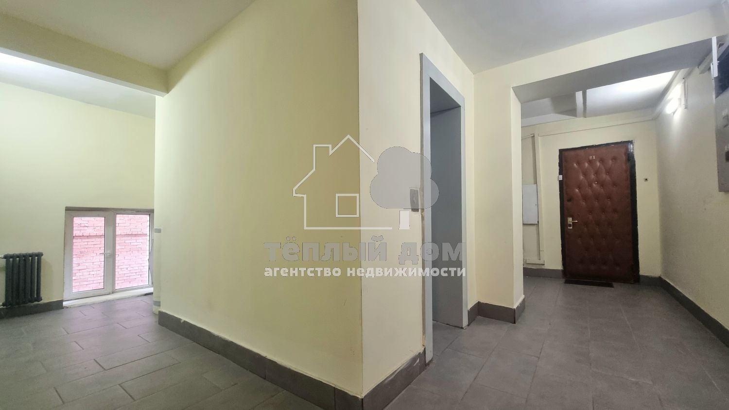 АН "ТЕПЛЫЙ ДОМ" | Продаётся квартира - 32