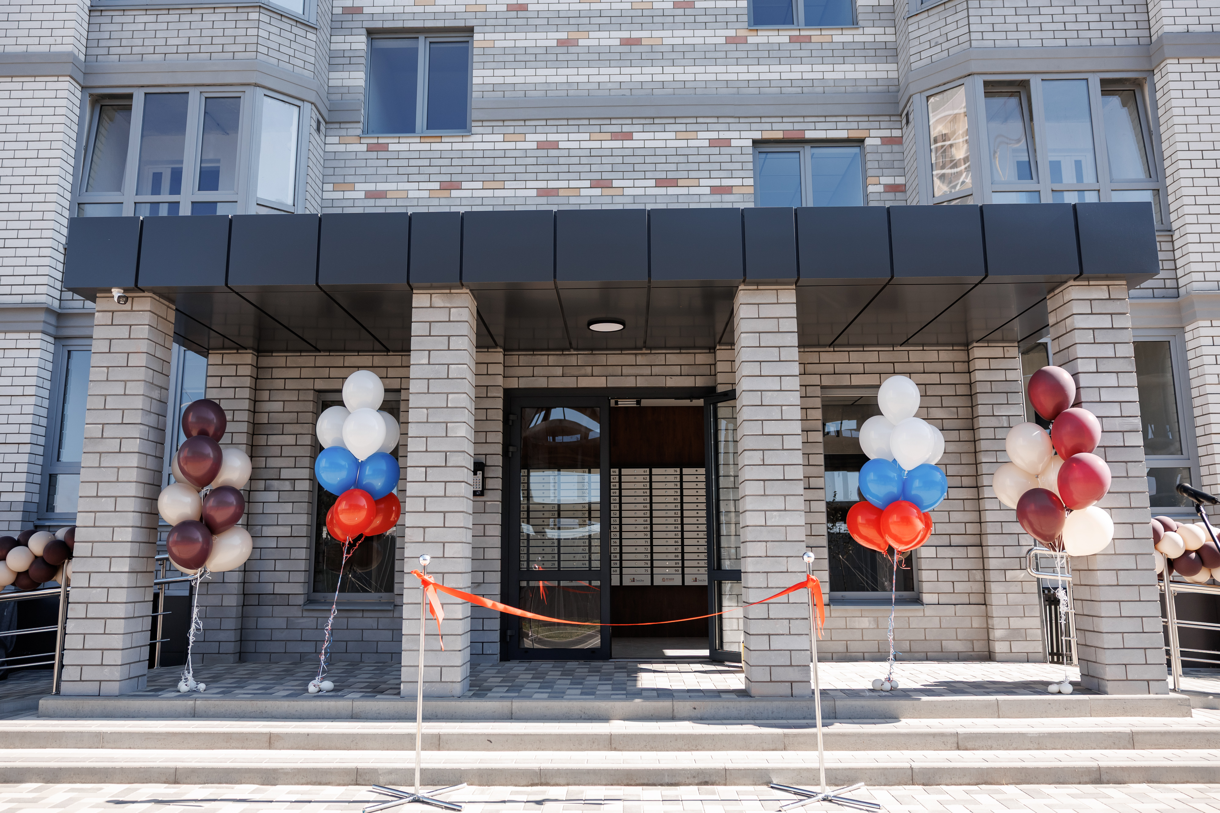 Речной Жемчуг 7