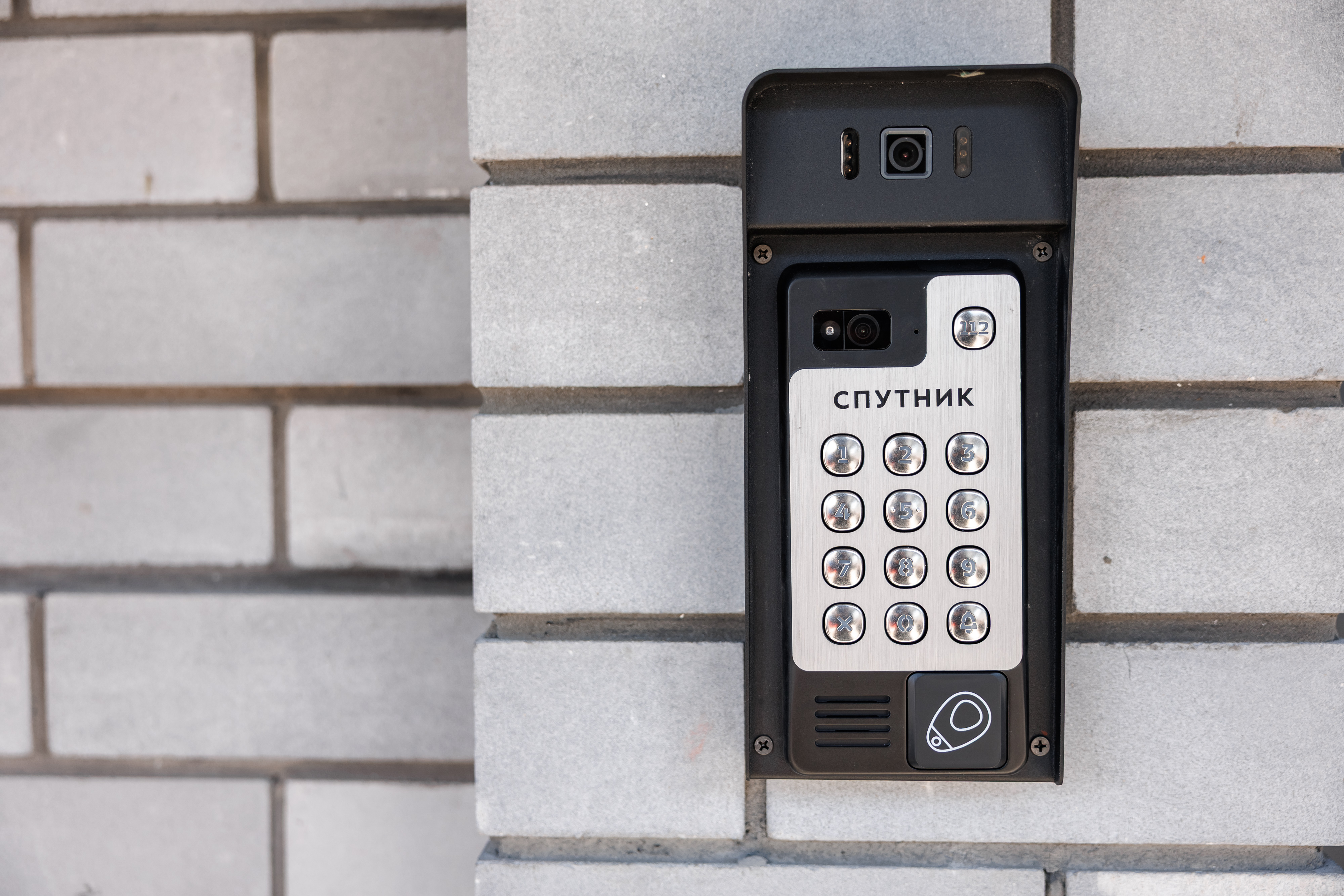 Речной Жемчуг 8