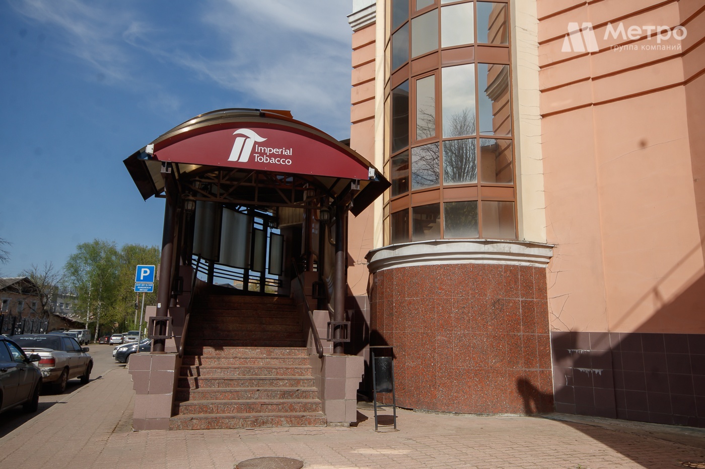 Купить Квартиру На Ул Победы Ярославль