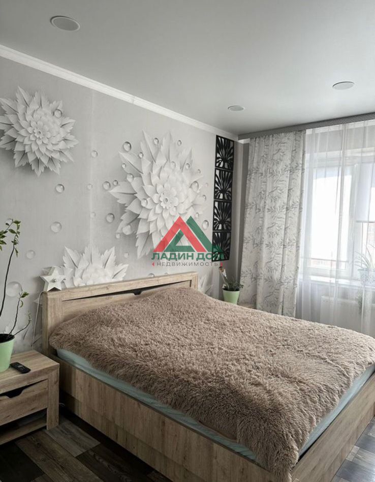 2-к квартира, 61.1 м², 18/25 эт.