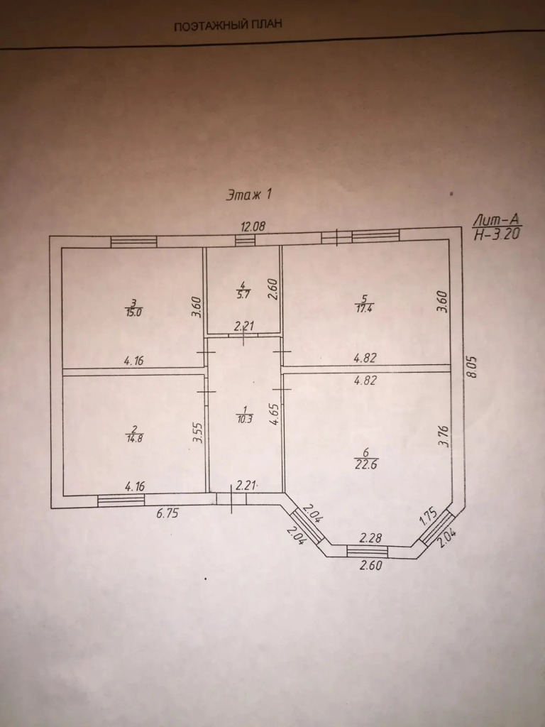 Дом, 91.7 м² на участке 3.9 сот.