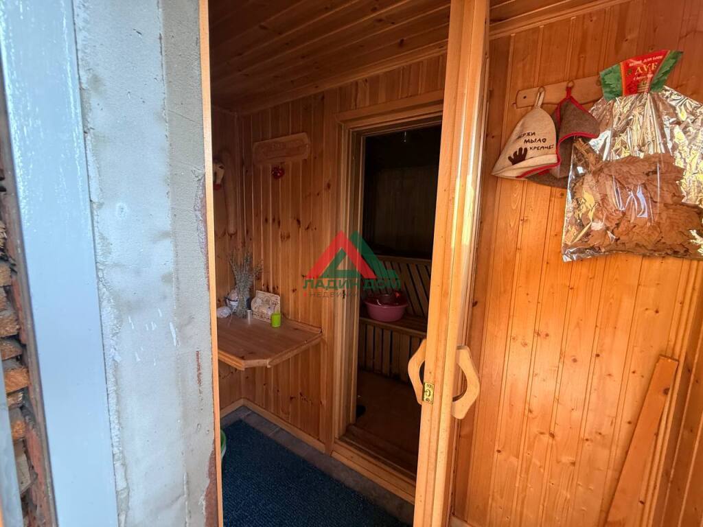 Дом, 73.4 м² на участке 6.1 сот.