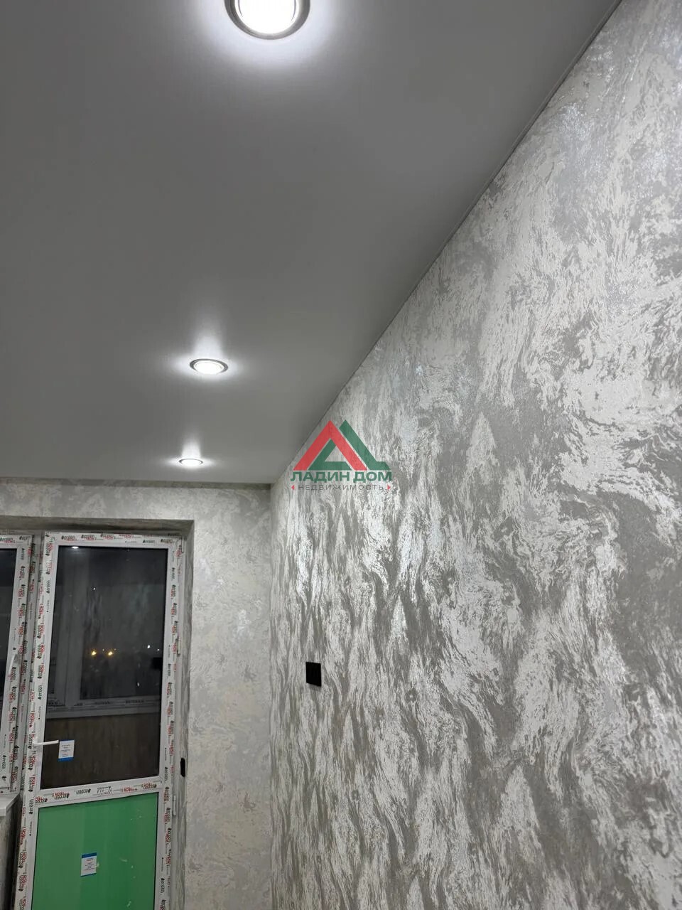 1-к квартира, 41.6 м², 4/22 эт.