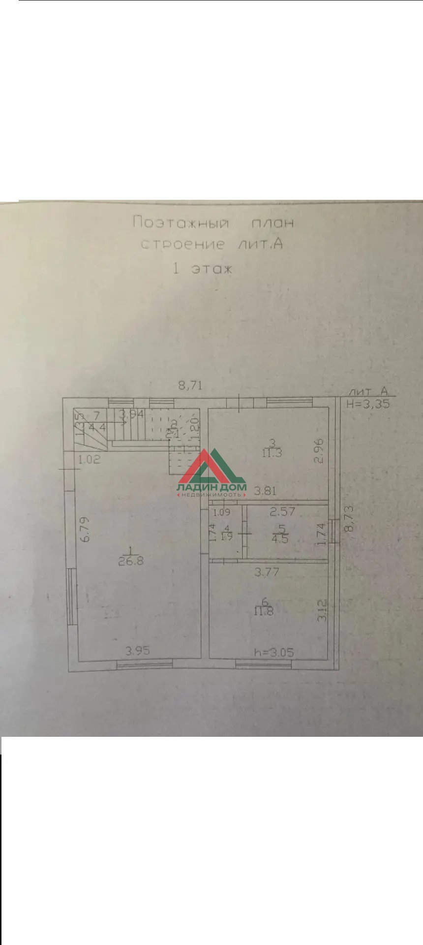 Дом, 117.5 м² на участке 4 сот.