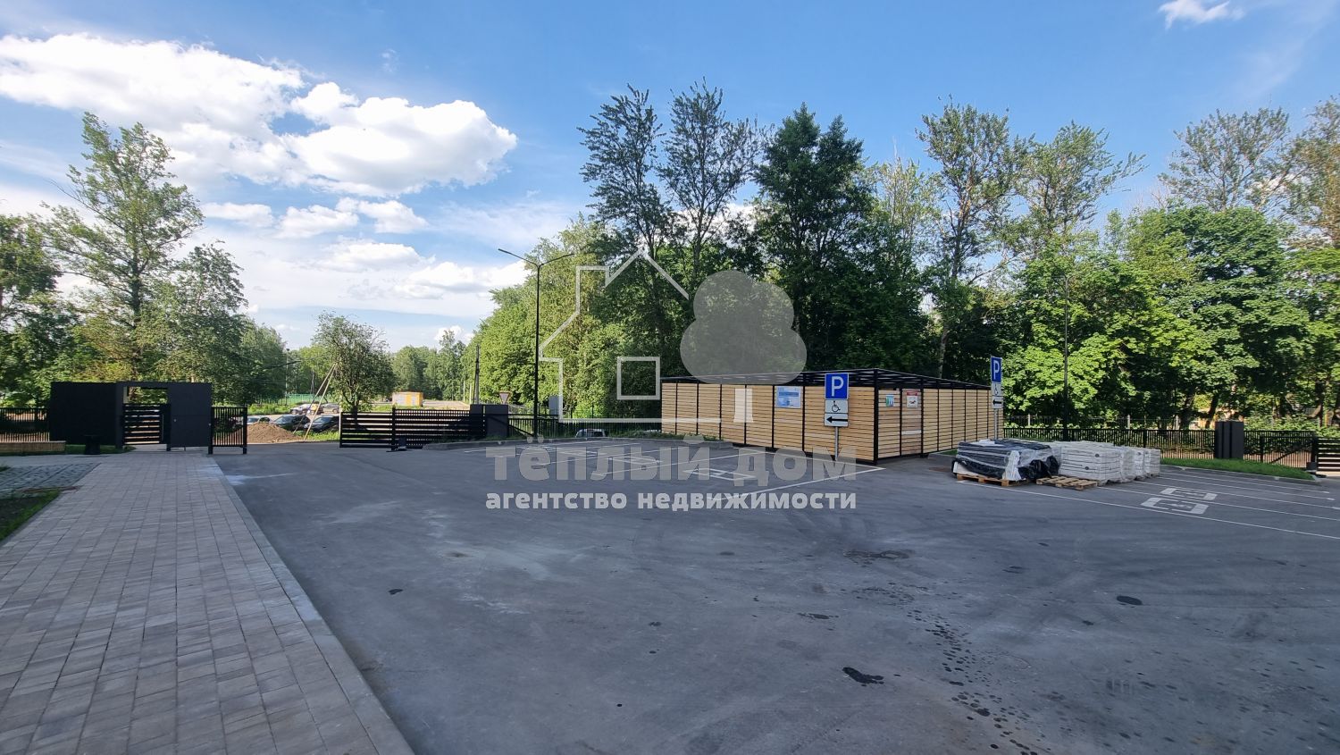 АН "ТЕПЛЫЙ ДОМ" | Продаётся квартира - 27
